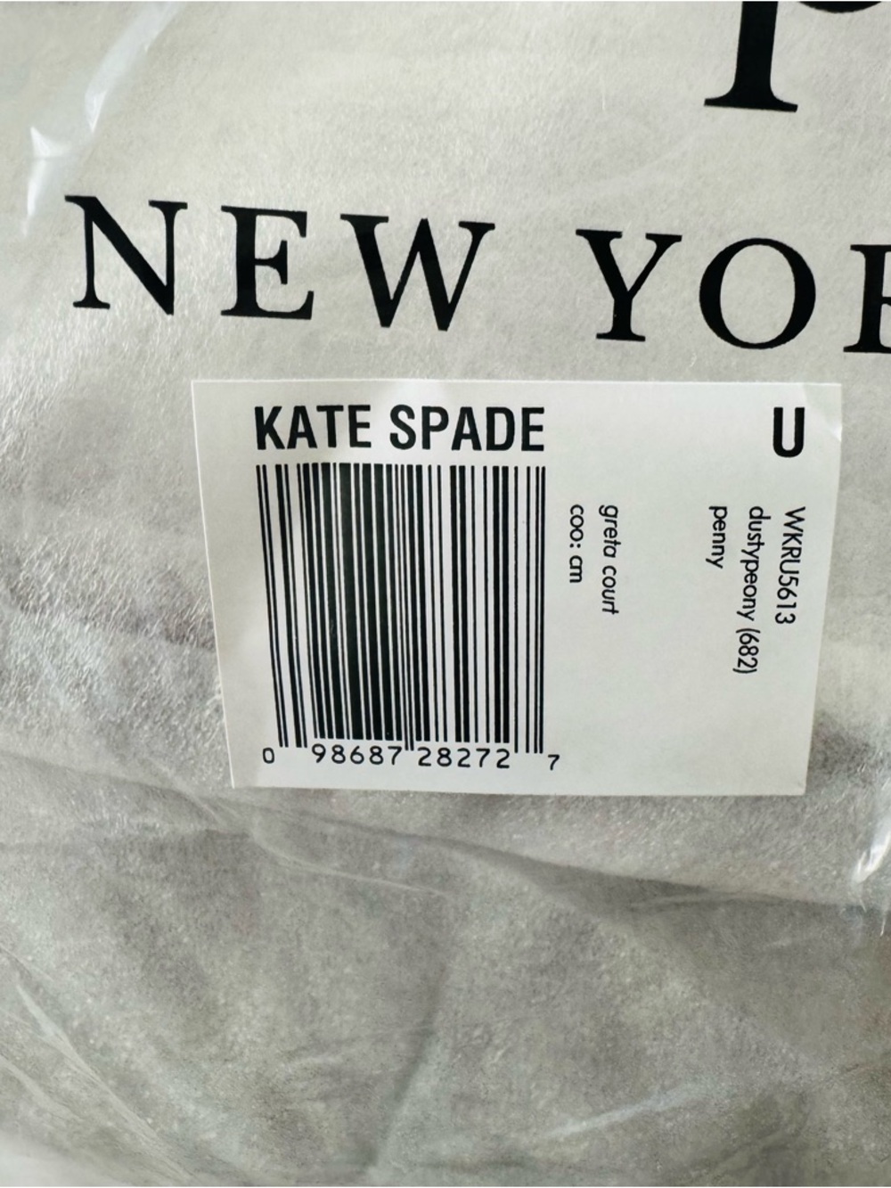 Kate Spade Greta Court Penny Tote - Dusty Peony 🌸 - Picture 7 of 7